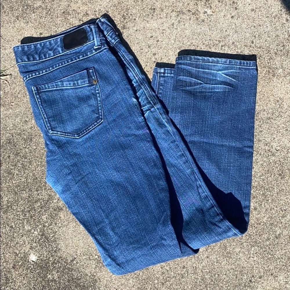 Express skinny jeans